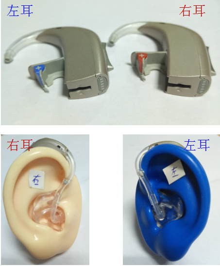 为什么要双耳佩戴助听器